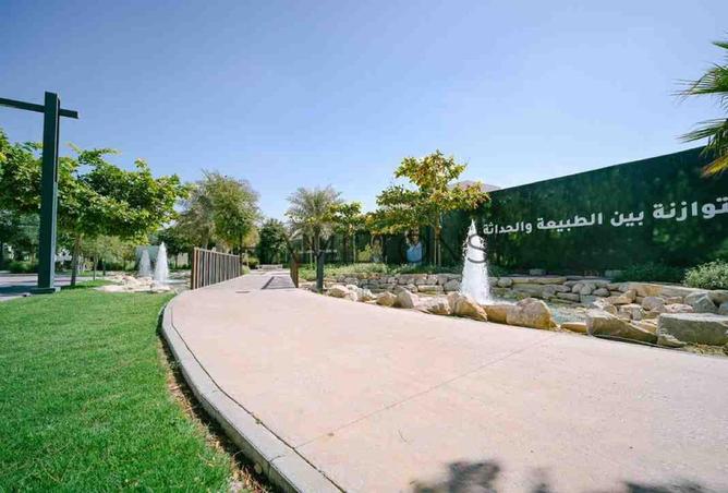 16252444 - صورة العقار 2