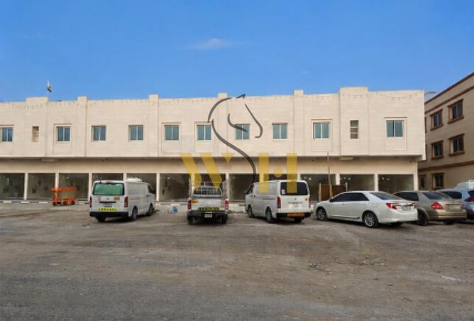 109045699 - Property Image 2