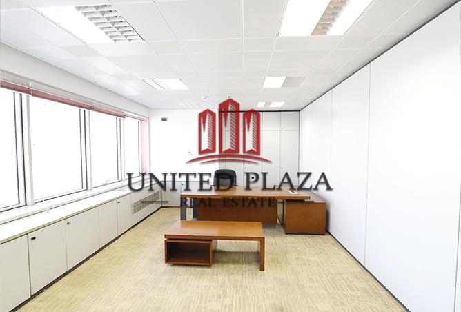 81934359 - صورة العقار 2