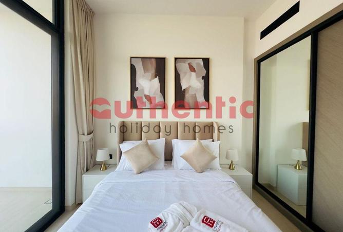 73843679 - صورة العقار 3