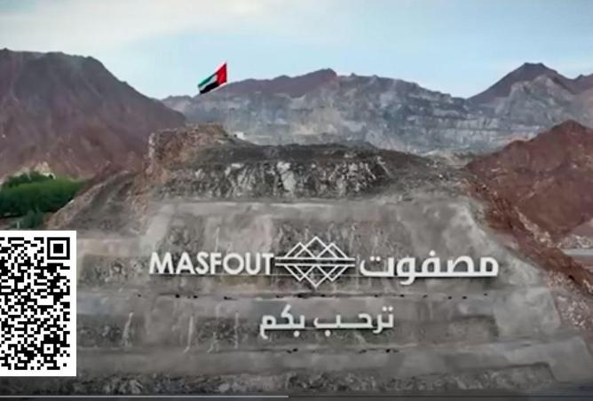 65949638 - الصورة الرئيسية للعقار