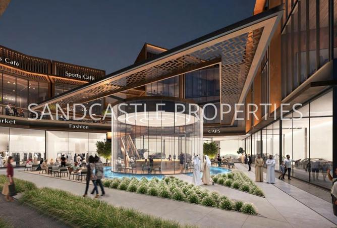 55351941 - صورة العقار 2