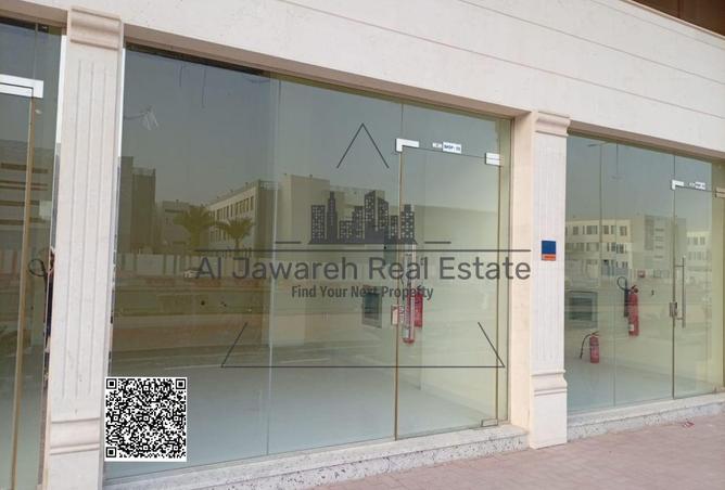 15975959 - Property Image 2