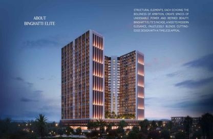 Apartment - Studio - 1 Bathroom for sale in Binghatti Elite - Dubai Production City (IMPZ) - Dubai