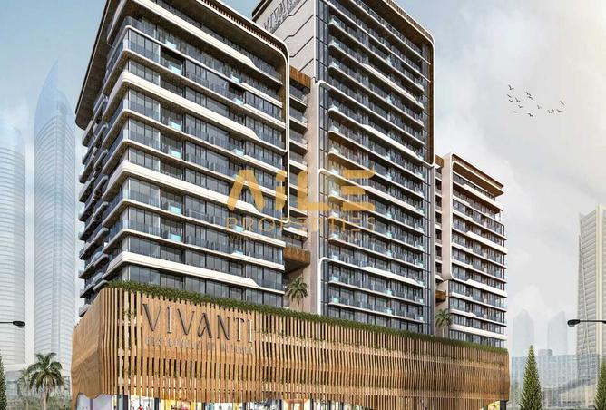 15971230 - صورة العقار 2