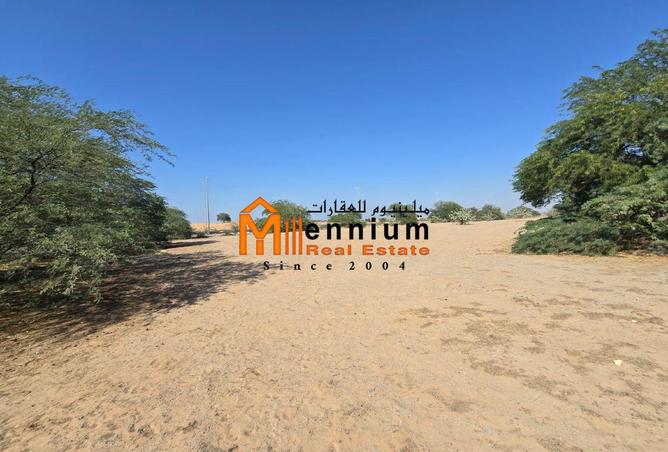 76099477 - صورة العقار 2