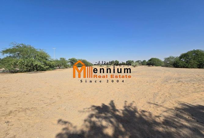 76099477 - صورة العقار 3