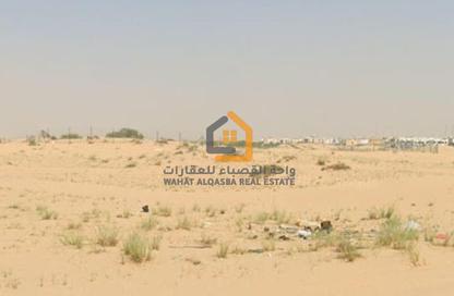 Land - Studio for sale in Al Hooshi Villas - Hoshi - Al Badie - Sharjah Land - Studio for sale in Al Hooshi Villas - Hoshi - Al Badie - Sharjah