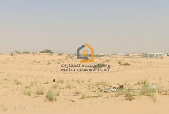 137454230 - Property Image 2