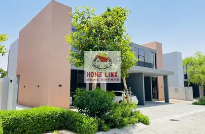 Townhouse - 4 Bedrooms - 5 Bathrooms for sale in Sendian - Masaar - Tilal City - Sharjah