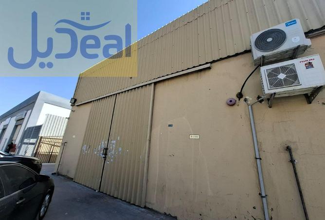 81956536 - Property Image 3