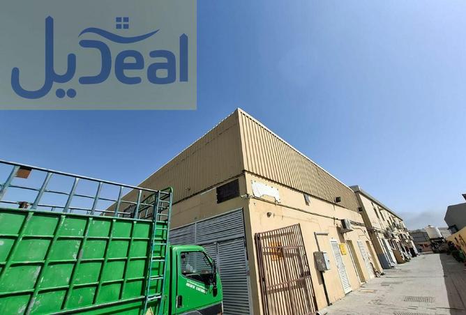 81956536 - Property Image 2