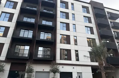 Apartment - 1 Bedroom - 2 Bathrooms for sale in Nada Residences - Maryam Gate Residence - Maryam Island - Sharjah