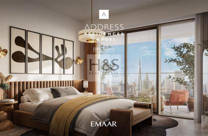شقة - غرفة نوم - 2 حمامات للبيع في آدرس ريزيدنس زعبيل 1 - ادريس ريزيدينس زعبيل - زعبيل 1 - زعبيل - دبي شقة - غرفة نوم - 2 حمامات للبيع في آدرس ريزيدنس زعبيل 1 - ادريس ريزيدينس زعبيل - زعبيل 1 - زعبيل - دبي