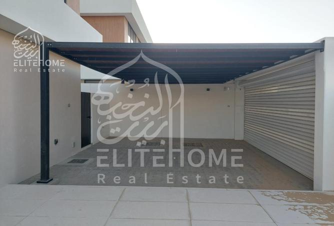 16287288 - صورة العقار 3