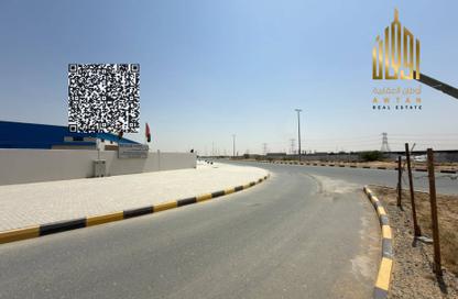 Land - Studio for sale in Al Arqoub - Sharjah Industrial Area - Sharjah Land - Studio for sale in Al Arqoub - Sharjah Industrial Area - Sharjah