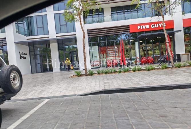 63641477 - صورة العقار 2