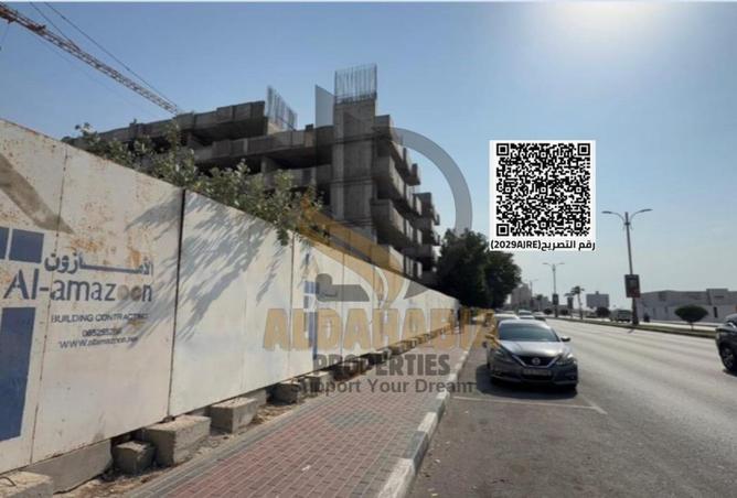 16332667 - صورة العقار 2