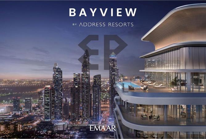 16172223 - الصورة الرئيسية للعقار