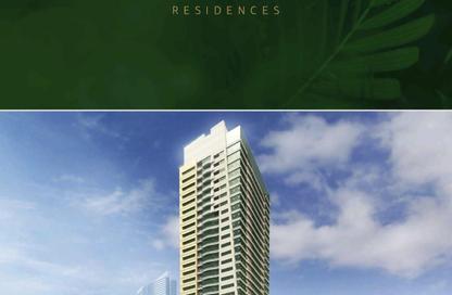 Apartment - 1 Bedroom - 2 Bathrooms for sale in Al Aamra Tower - Al Amerah - Ajman Apartment - 1 Bedroom - 2 Bathrooms for sale in Al Aamra Tower - Al Amerah - Ajman