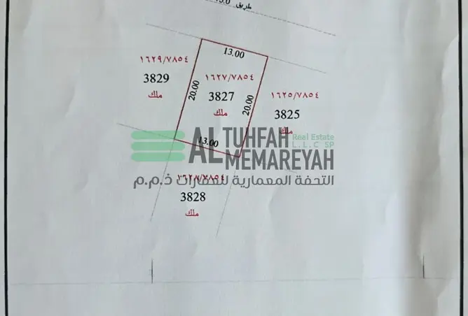 153744684 - Property Image 2