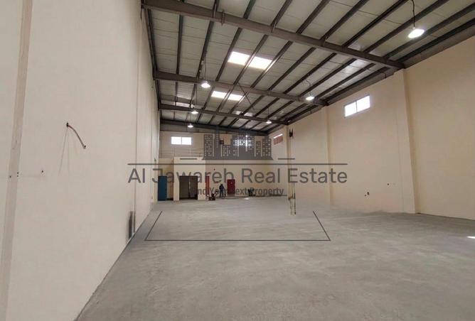 110532854 - Property Image 3