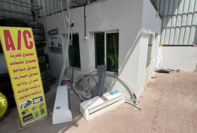 60544321 - Property Image 2