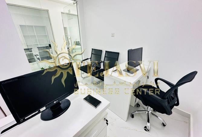 16181535 - صورة العقار 2