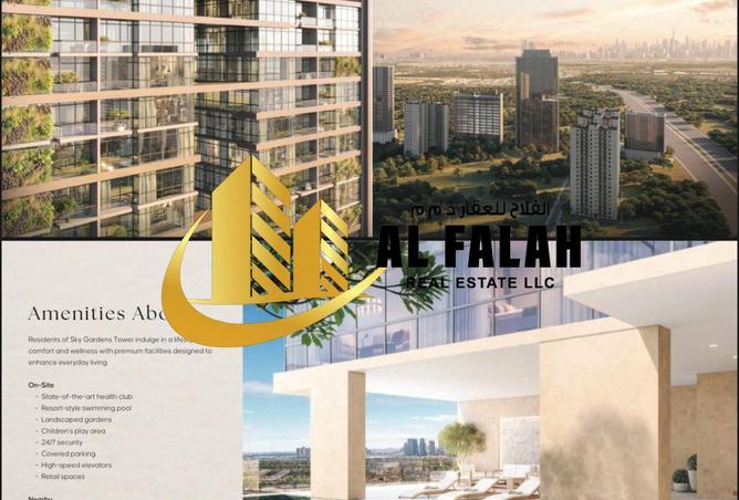 16089771 - الصورة الرئيسية للعقار