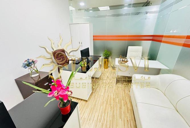 85338671 - صورة العقار 3