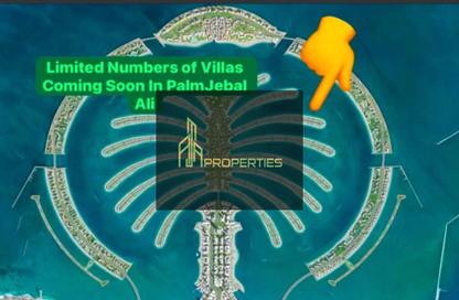 Land - Studio for sale in Palm Jebel Ali Frond K - Palm Jebel Ali - Dubai