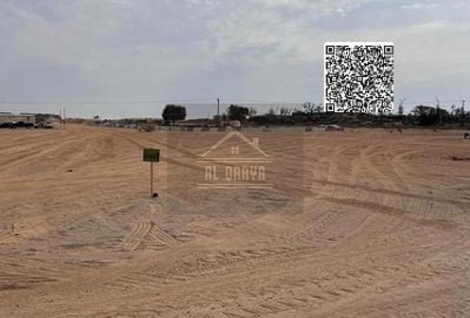 129314561 - صورة العقار 2