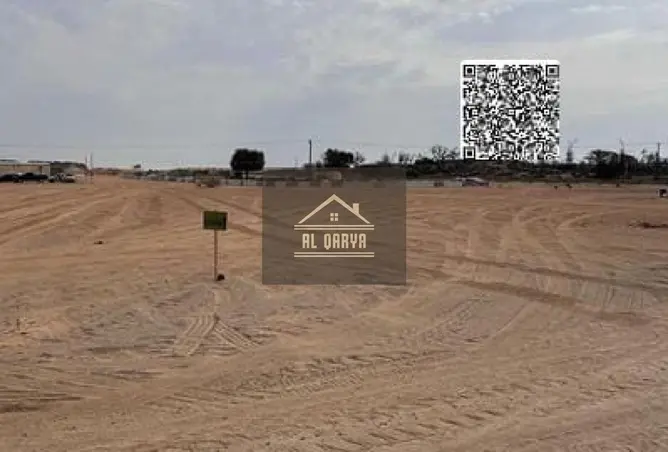129314561 - صورة العقار 2