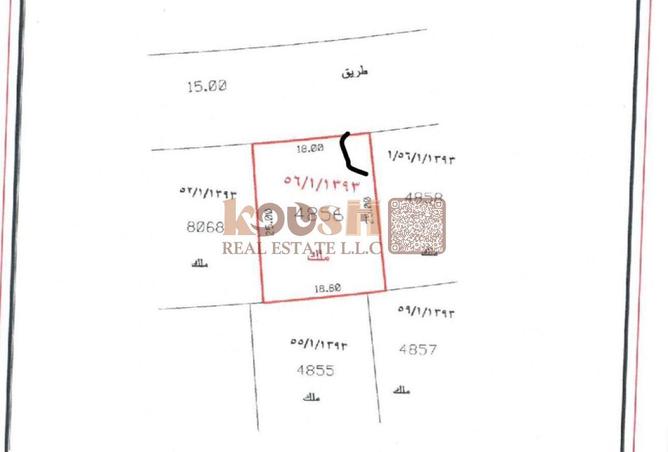 87451934 - الصورة الرئيسية للعقار