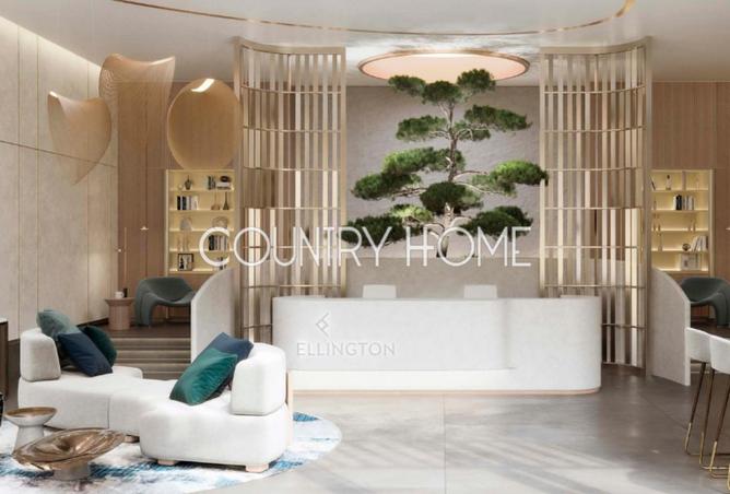 61665508 - صورة العقار 2