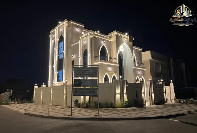 145048841 - صورة العقار 2