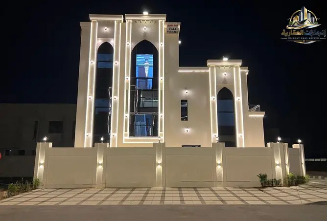 145048841 - صورة العقار 3