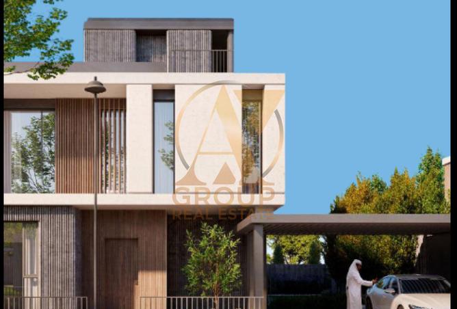 69494224 - صورة العقار 3