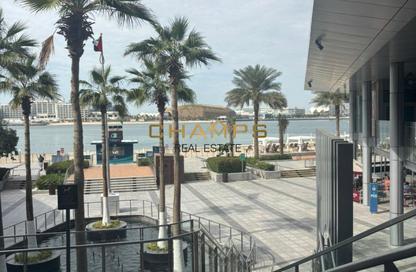 Apartment - 1 Bedroom - 1 Bathroom for rent in Al Maha - Al Muneera - Al Raha Beach - Abu Dhabi