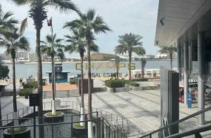 Apartment - 1 Bedroom - 1 Bathroom for rent in Al Maha - Al Muneera - Al Raha Beach - Abu Dhabi