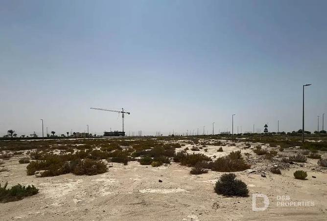 76572537 - صورة العقار 2