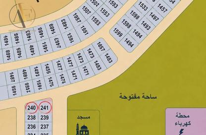 Land - Studio for sale in Al Qasimiah City - Sharjah