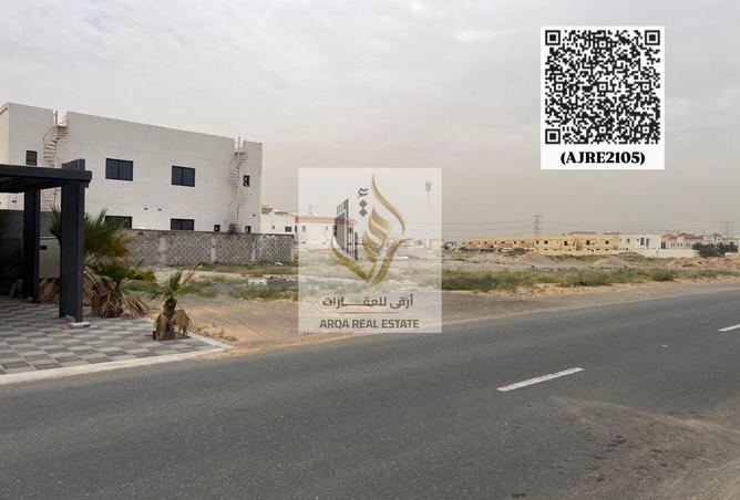 91830632 - صورة العقار 2