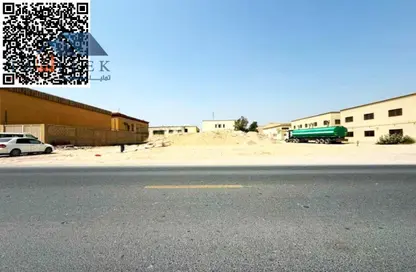 Land - Studio for sale in Al Jurf Industrial 2 - Al Jurf Industrial - Ajman