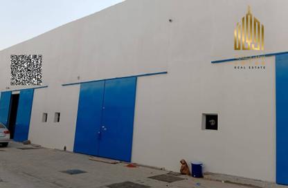 مستودع - استوديو للبيع في الصجعة الصناعية - الصجعة - الشارقة مستودع - استوديو للبيع في الصجعة الصناعية - الصجعة - الشارقة