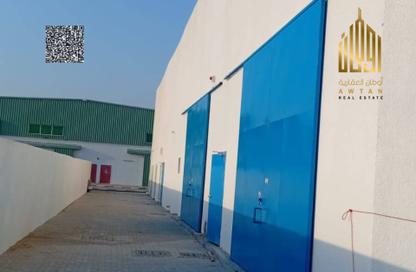 مستودع - استوديو للبيع في الصجعة الصناعية - الصجعة - الشارقة مستودع - استوديو للبيع في الصجعة الصناعية - الصجعة - الشارقة