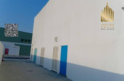 مستودع - استوديو للبيع في الصجعة الصناعية - الصجعة - الشارقة مستودع - استوديو للبيع في الصجعة الصناعية - الصجعة - الشارقة