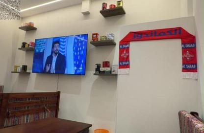 متجر - استوديو - 1 للبيع في مجمع مويلح - تجارية مويلح - الشارقة متجر - استوديو - 1 للبيع في مجمع مويلح - تجارية مويلح - الشارقة
