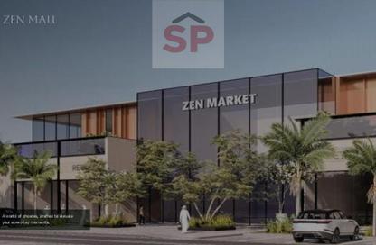 Townhouse - 3 Bedrooms - 4 Bathrooms for sale in Sukoon by Sanzen - Al Tay East - Al Suyoh - Sharjah Townhouse - 3 Bedrooms - 4 Bathrooms for sale in Sukoon by Sanzen - Al Tay East - Al Suyoh - Sharjah
