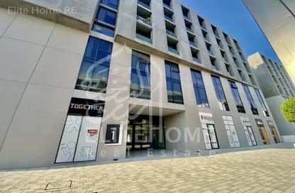 Apartment - 1 Bedroom - 2 Bathrooms for sale in Tiraz - Naseej District - Aljada - Sharjah